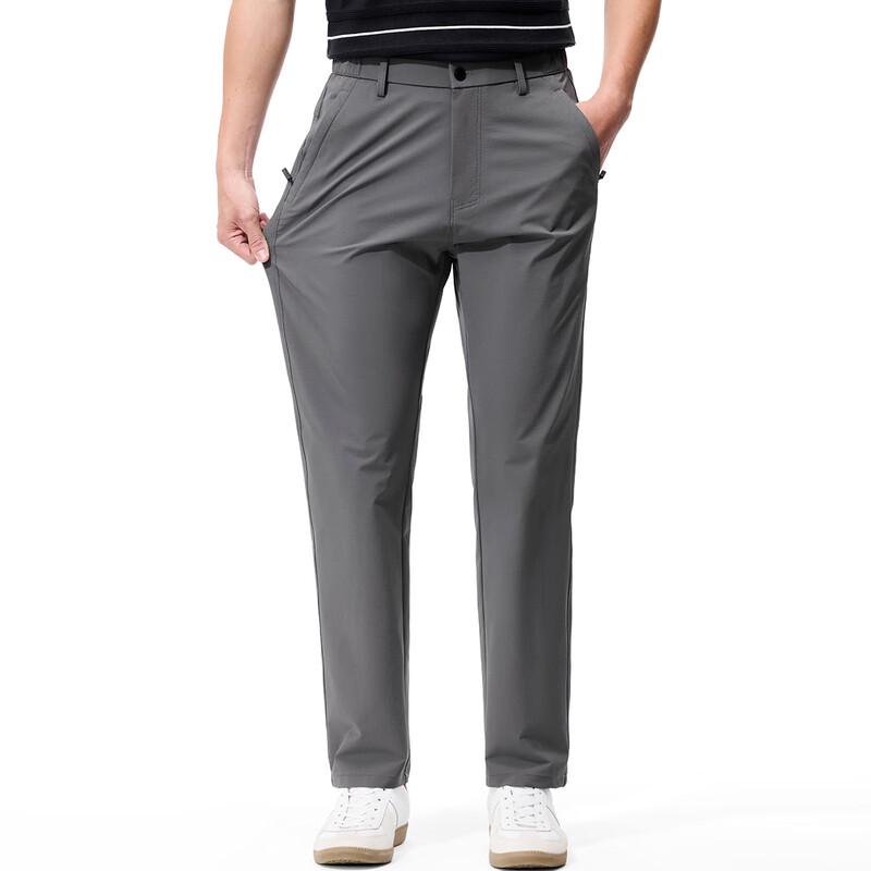 FIRS Men's Straight Fit Stretch Casual Pants