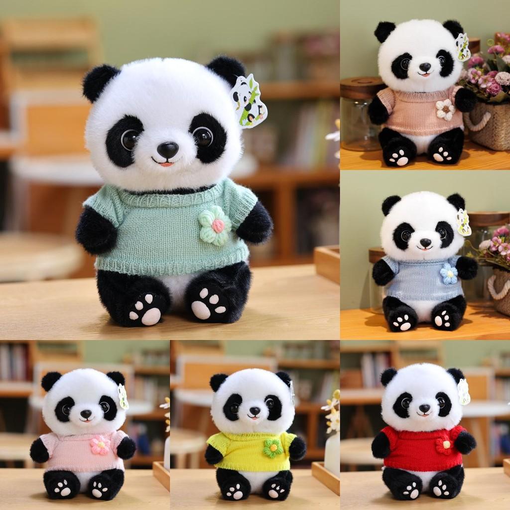 Panda Adorable Plush Toy Cute Cartoon Girls Kids Birthday Gift Couples Doll