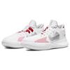 Nike Kyrie Flytrap 5 EP 'White University Red' Men's DC8991-100