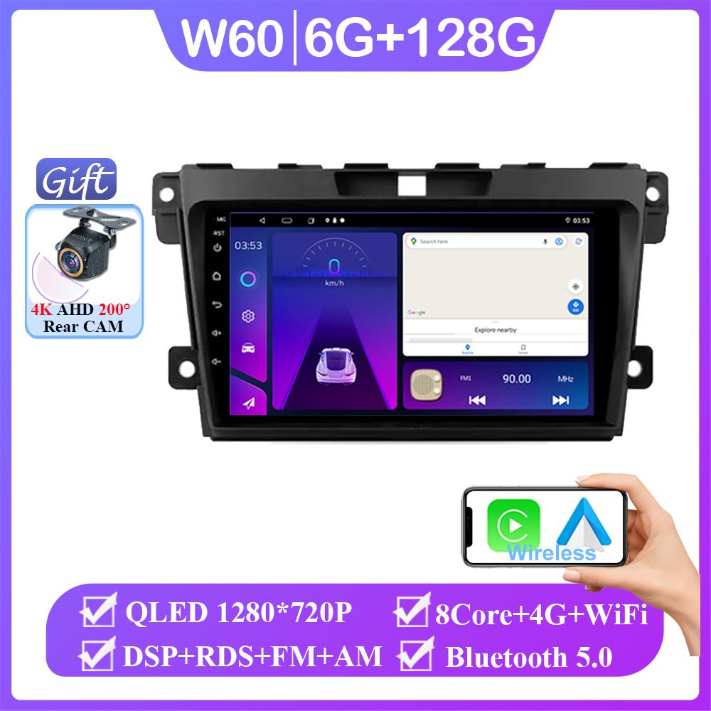 Car Android 14 For Mazda CX7 CX-7 CX 7 ER 2009 - 2012 Auto Radio Stereo Head Unit Multimedia Video Player Navigation No 2din DVD