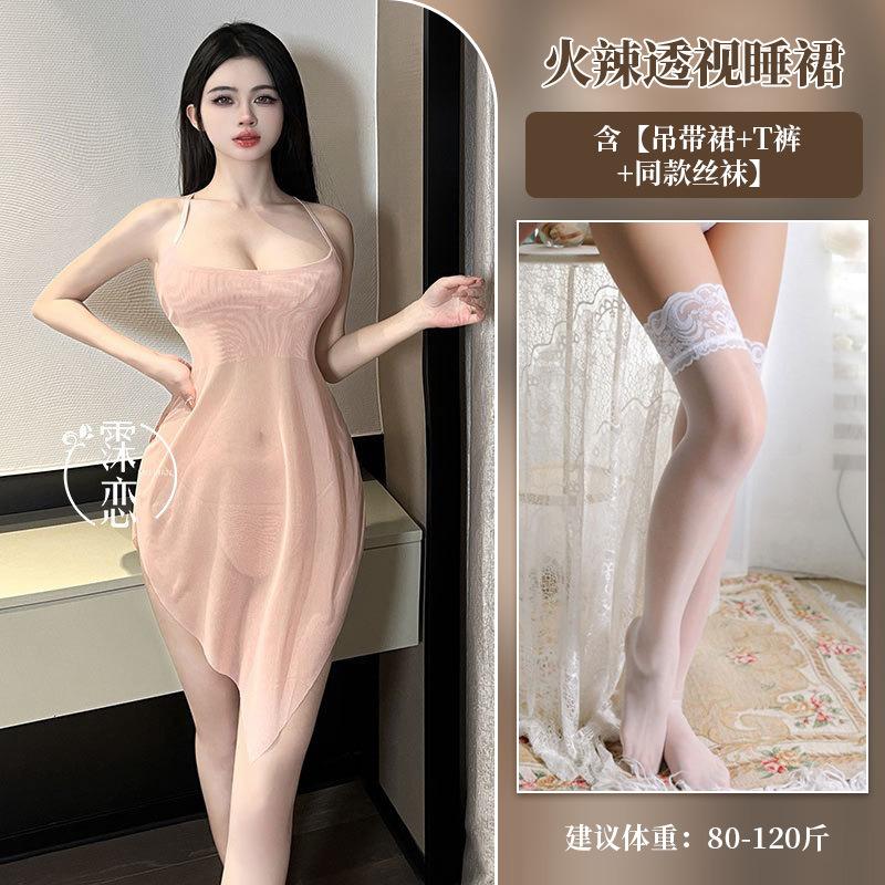 Sexy Lingerie Red Hot Nightclub Sexy Uniform Temptation Pure Lust Perspective Neck Hanging