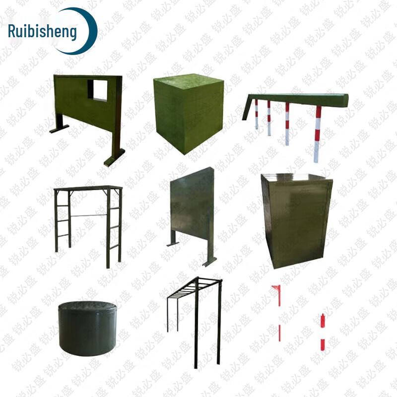 Ruibisheng Outdoor & Military Training Equipment