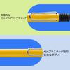 LAMY safari ballpoint pen, yellow - plastic body