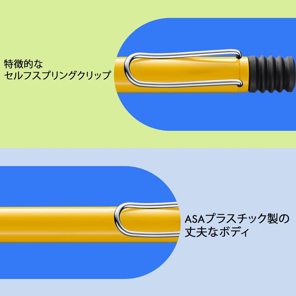 LAMY safari ballpoint pen, yellow - plastic body