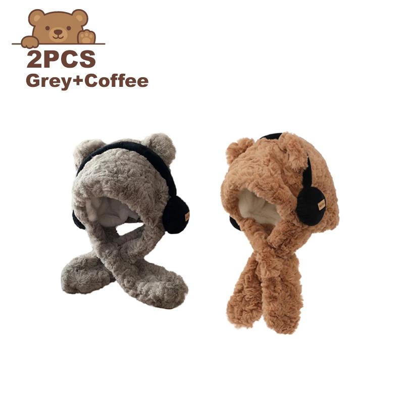 Bear with Headphone Hoodie Hat Scarf Set for Girls Winter Thickened Plush Earmuffs Warm Cap for Children Cute Outdoor Wear