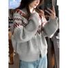 Women's Floral Grey Jacquard Double Zipper Knit Cardigan - Early Spring Vintage Color Block Design