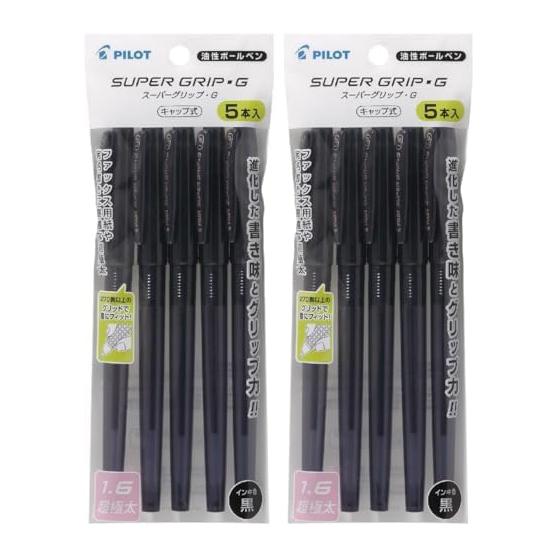 Шариковая ручка Pilot Super Grip G, с колпачком, 1,6 мм, черная, 5 шт.