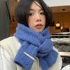 Japanischer Einfacher Twist Wolle Gestrickter Wollschal, Damen Saison, Student Warmer Hals, Paar Trendig