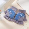 Cartoon Baby Chick Unisex Flip-Top Warm Gloves for Kids - Autumn/Winter