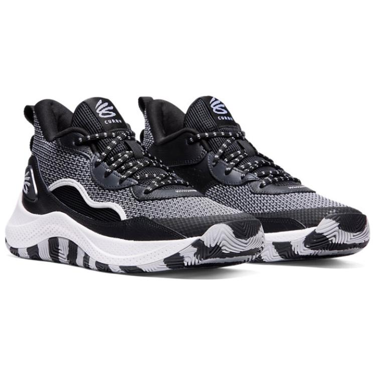 Under Armour Curry 3Zer0 24 Black Halo Grey Unisex-Sneaker 3027626-001