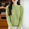 Women's Round Neck Sweater Qinghe Cashmere 30% Cashmere 70% Wool Autumn and Winter Fashion Warm Versatile