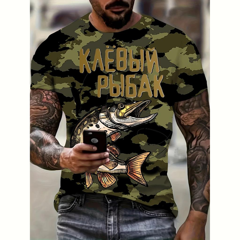 Summer Round Neck 3D Fish Graphic Print Top Fashionable Casual Short Sleeved Men's T-shirts