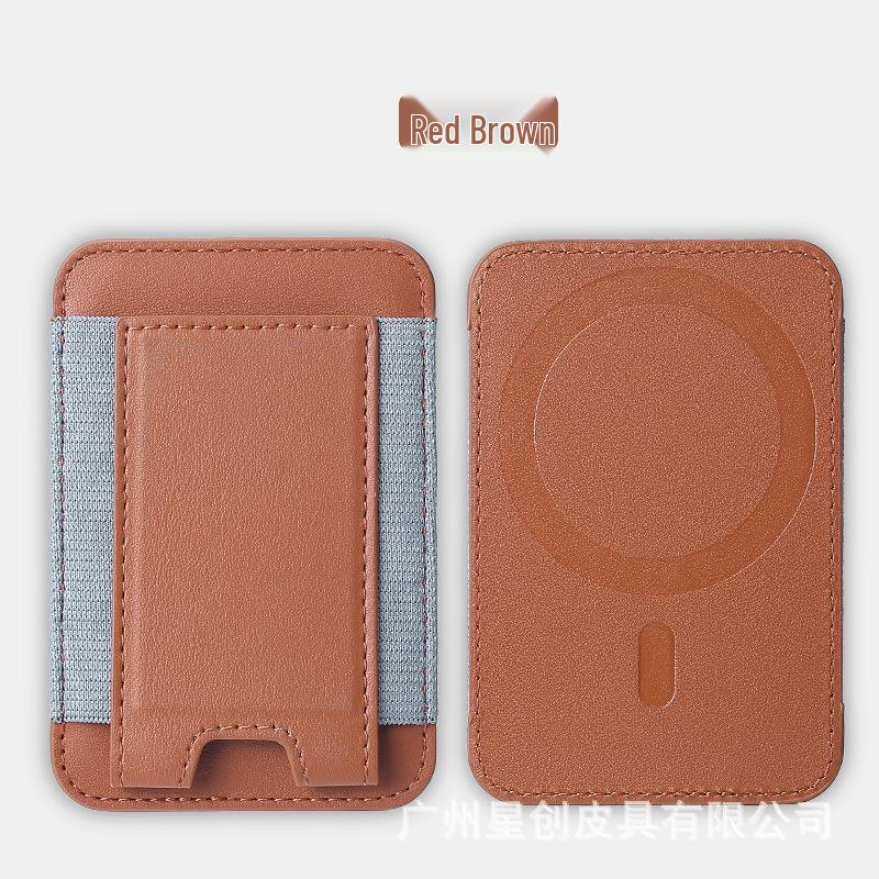 Elastic MagSafe Card Holder for iPhone 12-15
