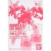 Gundam Plastic Model LED Unit Set (Red)