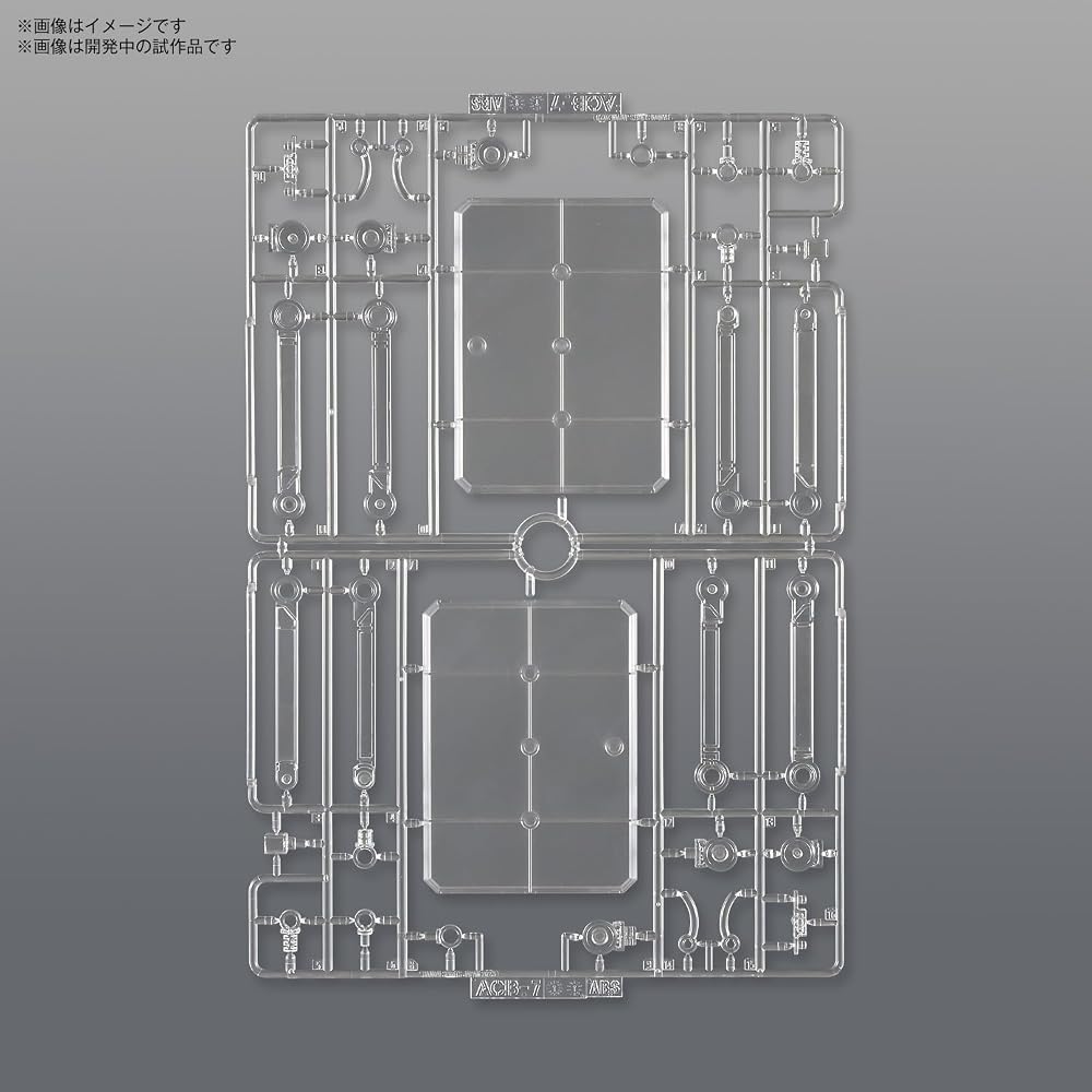 BANDAI SPIRITS Action Base 7 [Clear Color] Plastic Display Stand