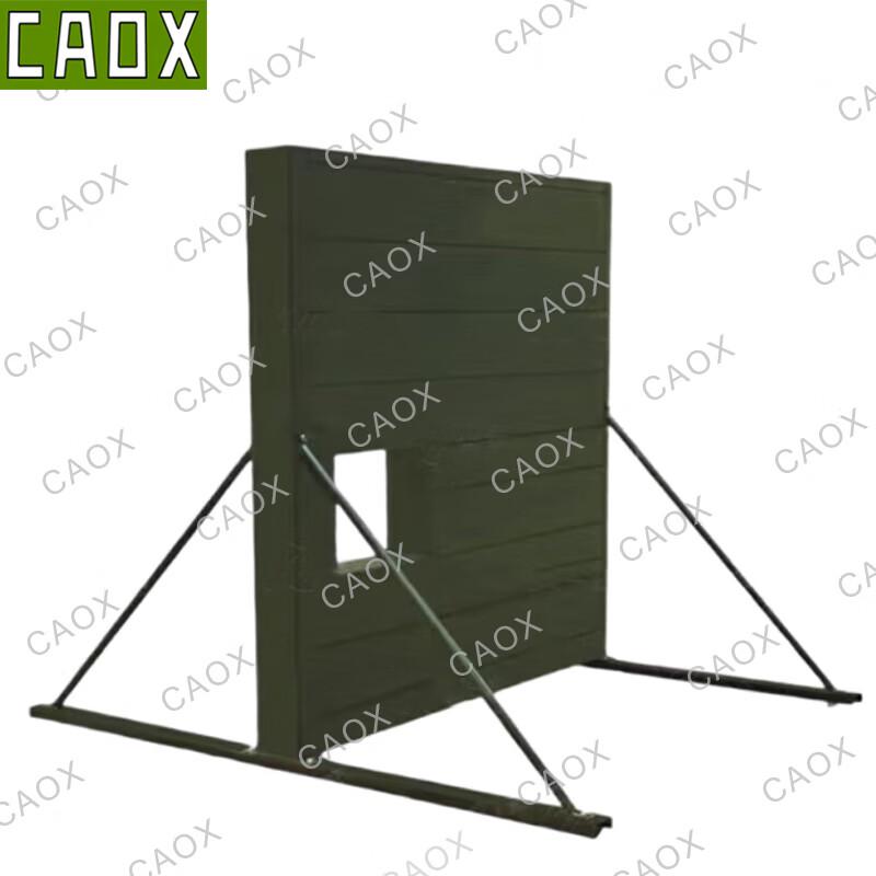 CAOX Outdoor Fitness Water Bag