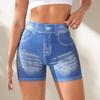 Imitation Denim Seamless Yoga Shorts for Women, Rear V Waist Hip Lift Quick-drying Tight Running Fitness Shorts