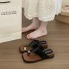 Thick sole heightened slope heel cover toe cool slippers women's summer wear new with skirt beach sandals flip-flops