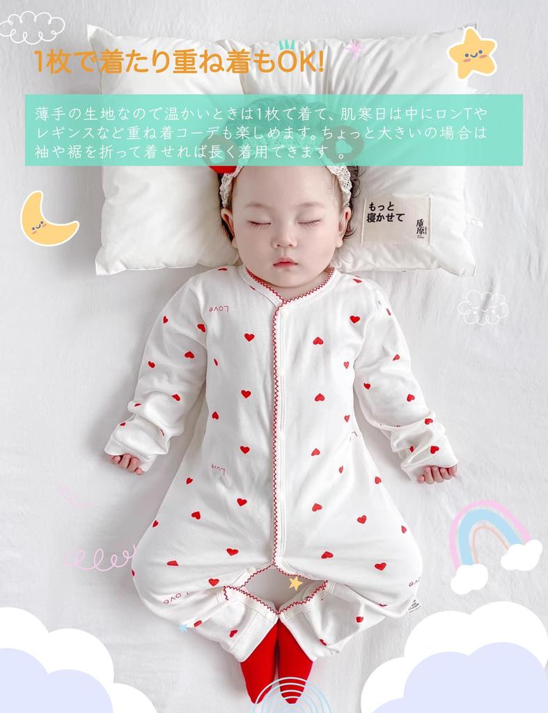 Baby newborn newborn baby birth present [HAYAHARU] clothes, girls' rompers, long-sleeved coveralls, 100% cotton, clothes, front-opening type,