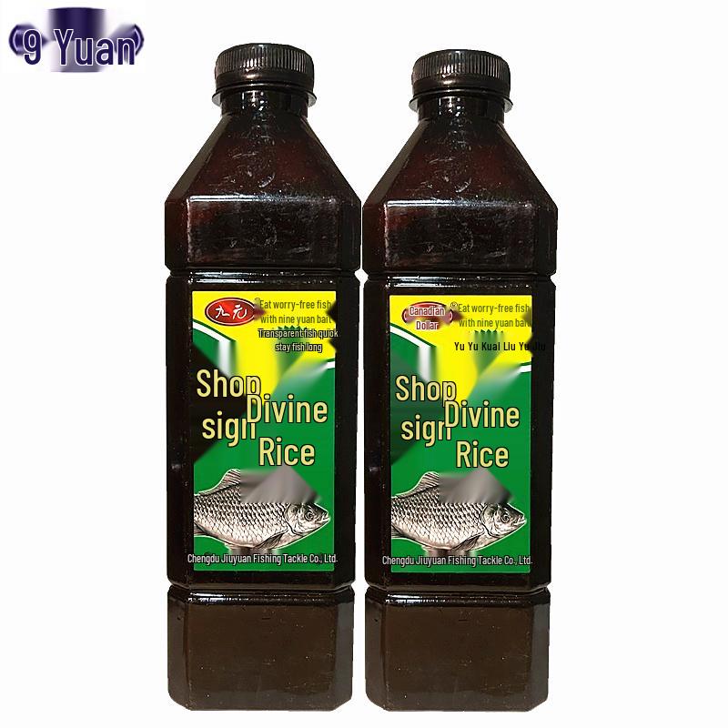 Western Wind Signature Shenmi Herbal Carp Bait: Rice Nest Blend for Wild Fishing Reservoirs.