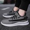 Casual shoes Sneakers Flying woven breathable mesh shoes