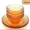 TAYOHYA Amber Galaxy 6-Piece Dinnerware Set