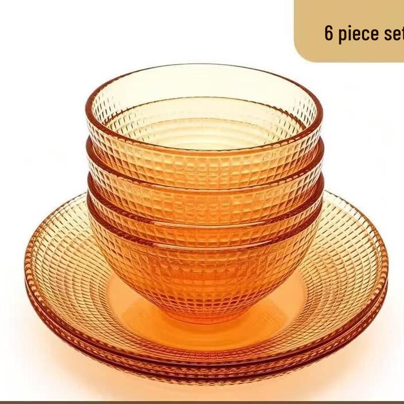 TAYOHYA Amber Galaxy 6-Piece Dinnerware Set