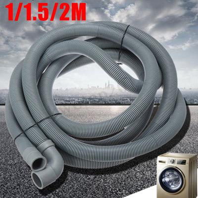 Accessories Extension Pipe Dishwasher Outlet Pipe Elbow