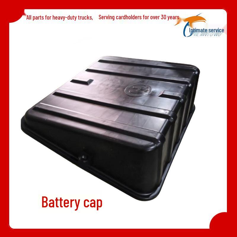 SAIC Hongyan Jieshi New King Kong M100C500 Heavy Truck Battery Protective Cover Standard