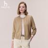 HAZZYS Women's Faux Two-Piece Lightweight Wool Blend Cardigan