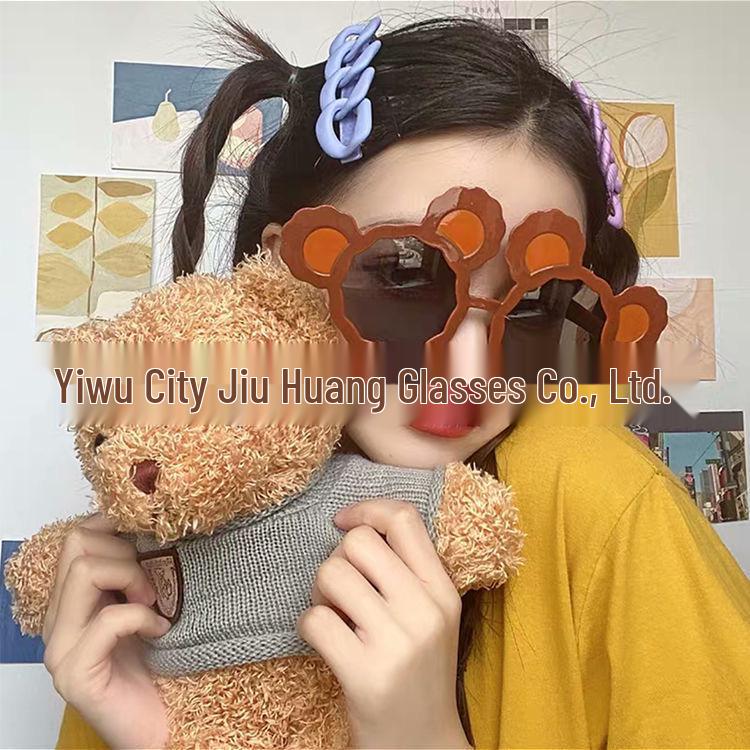 Komik İnternet Ünlüsü Güneş Gözlükleri: Eşsiz Parti ve Doğum Günü Fotoğraf Aksesuarları