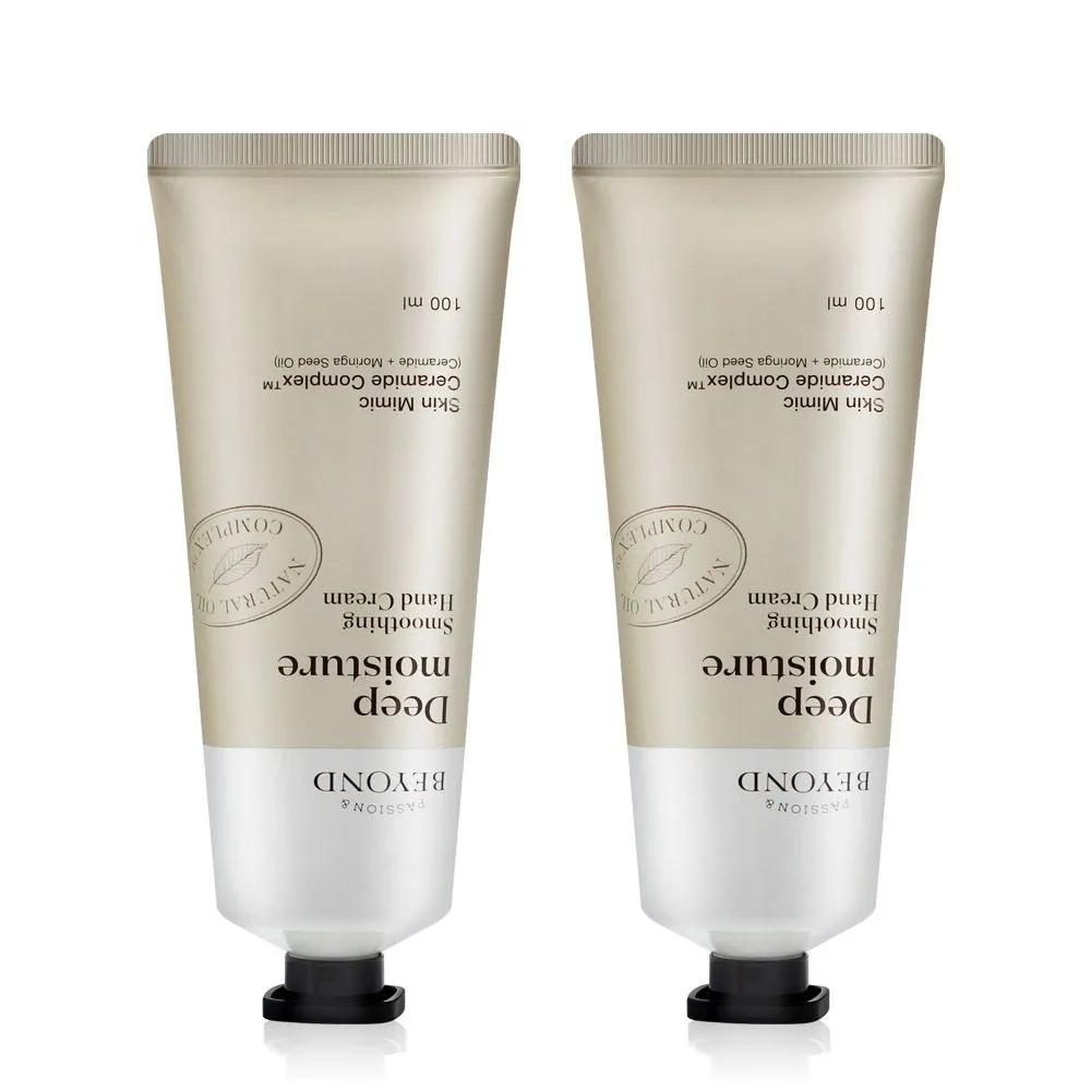 

[BEYOND] Deep Moisture Smoothing Hand Cream x2 / Powdery Musk Scent
