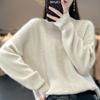 Semi-turtleneck twist sweater women's autumn and winter new solid color inner fashion bottoming shirt loose thickened pullover knitted sweater