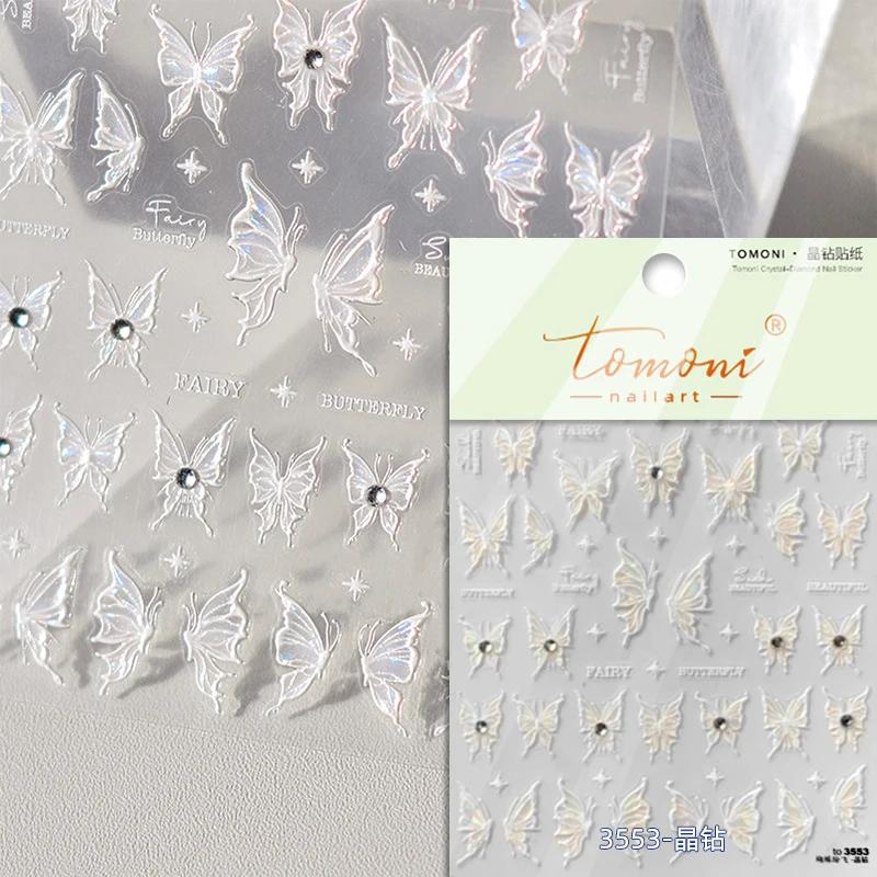 1 Piece 5D Retro Colorful Hand-painted Butterfly Nail Stickers Shell Light Butterfly Rhinestone Soft Relief Nail Art Stickers