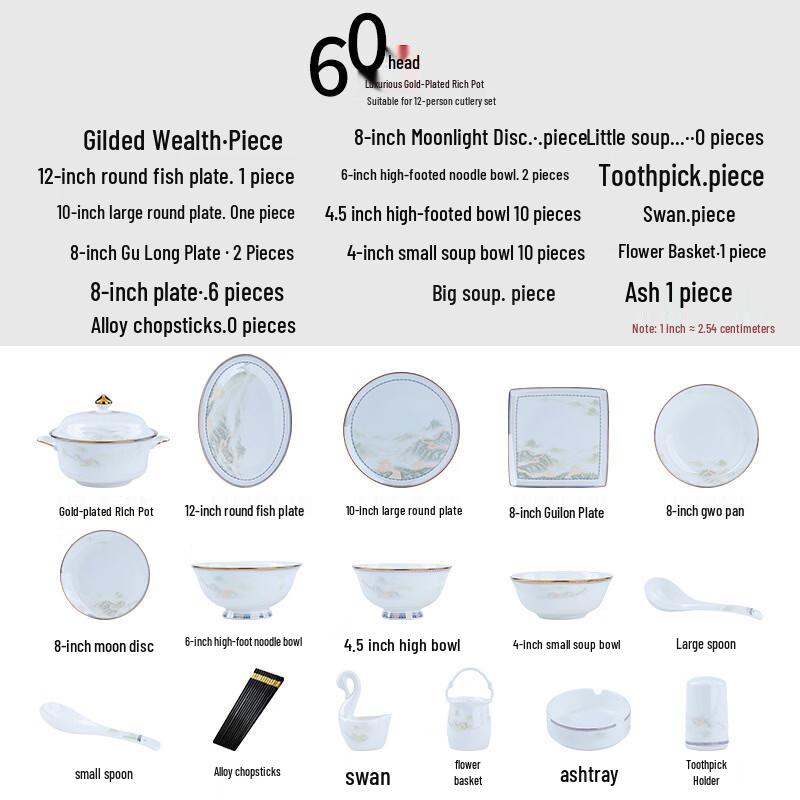 Shuogang Tiangong Jingdezhen Bone China  Scenic Landscape  60-Piece Dinnerware Set