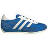 Adidas SL72 PT Bright Royal Unisex Sneakers Blue Wonder-White Off-White JR5701