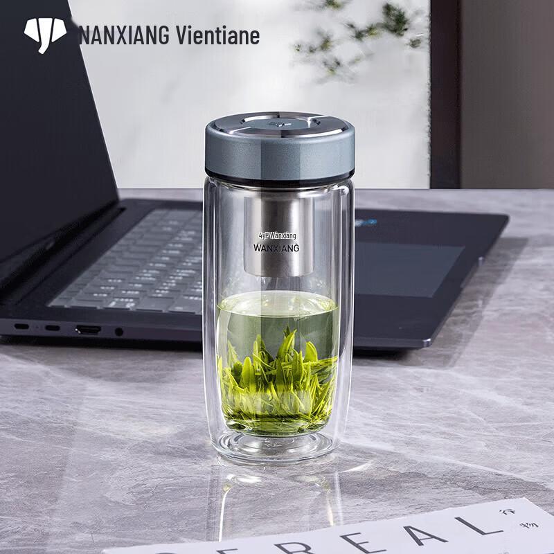Wanxiang Double-Walled Egg-Shaped Glass Cup
