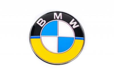 Rear Emblem 74mm (UA-Style) for BMW 3 Series E-90/91/92/93 2005-2011