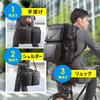 Business Bag 3WAY Water Resistant Large Capacity Gusset Expansion Business Trip Nights Compatible with Inch Laptop PC 1 Piece [Sanwa Direct] 31.8L 2-3