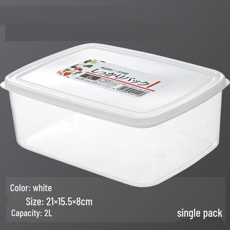 Wu Tuo Transparent Refrigerator Storage Container Set