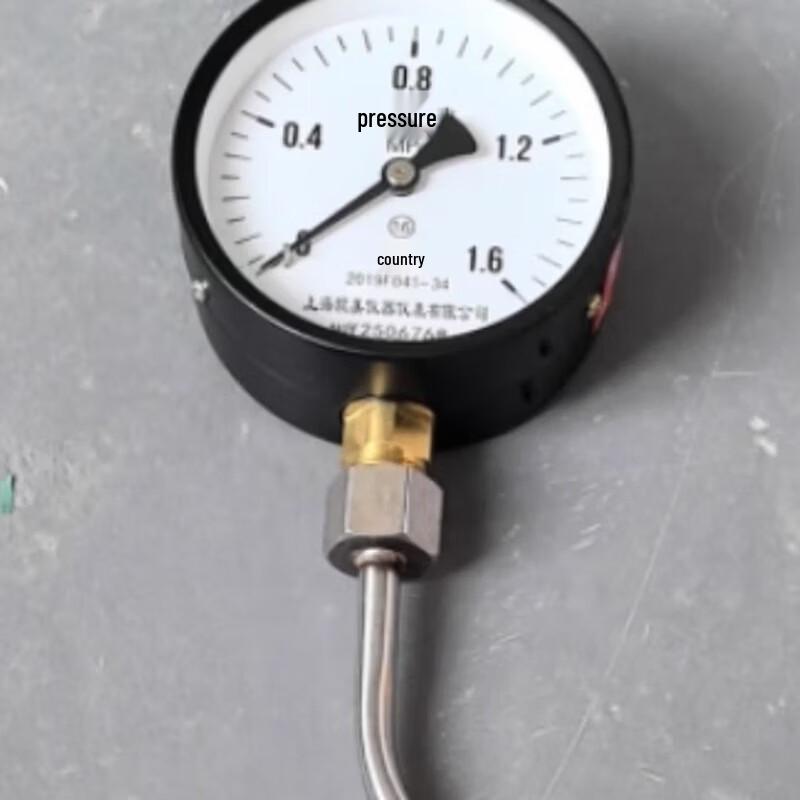 B.Y.K. Multi-Purpose Pressure Gauge with Buffer Tube