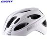 Giant Ts52 Youth Helmet Mountain Road Bike Riding Helmet Balance Bike Integrated Safety Helmet