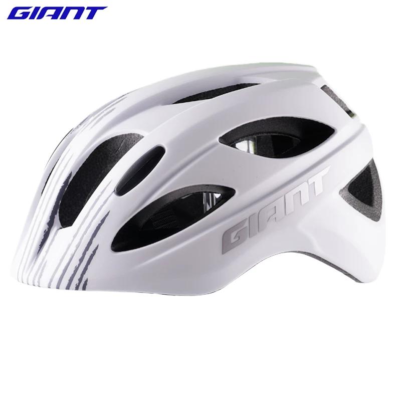 Giant Ts52 Youth Helmet Mountain Road Bike Riding Helmet Balance Bike Integrated Safety Helmet