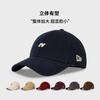 Embroidery N Letter Hardtop Baseball Hat For Men And Women Outdoor Versatile Big Head Circumference Showing Face Small Peaked Cap