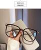 Fashion Trendy Myopia Glasses Women Men Vintage Blue Light Blocking Eyewear Oversized Square Frame Near Sight Glasses 0-1.0-4.0