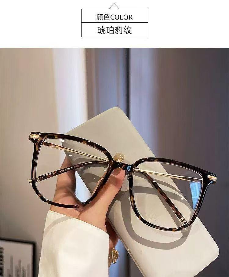 Fashion Trendy Myopia Glasses Women Men Vintage Blue Light Blocking Eyewear Oversized Square Frame Near Sight Glasses 0-1.0-4.0