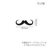 Magician Cosplay Fake Magician Costume Set [COZENTA] Hat, Cane, Mustache,