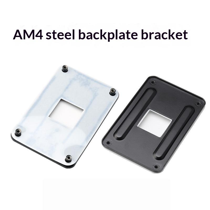 1/2Pcs Am4 Cpu Cooler Backplate Bracket Steel Motherboard Heatsink Retention Base For B350 A320 B550M X370 B450I