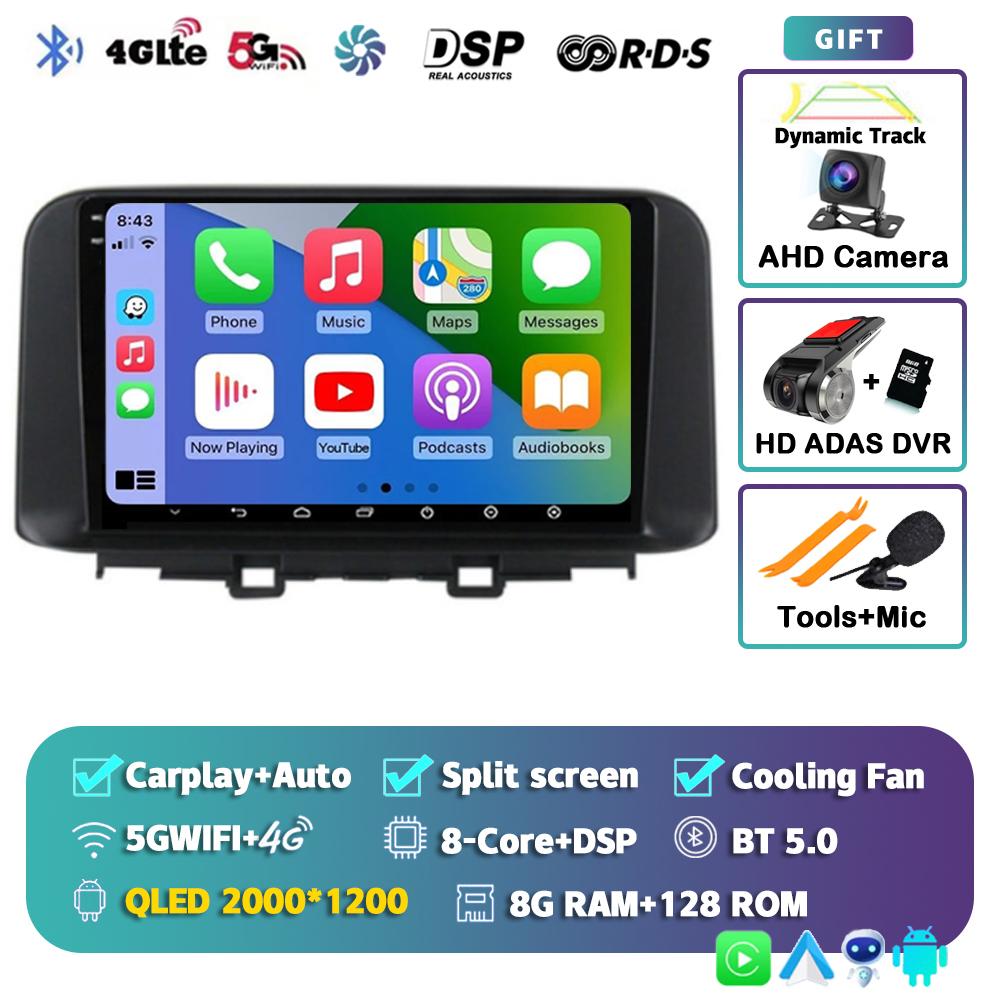 Android 14 Carplay Auto For Encino 2018 - 2020 Car Radio 4G+WIFI Player Multimedia Stereo 360 Camera Navigation Video AI Voice