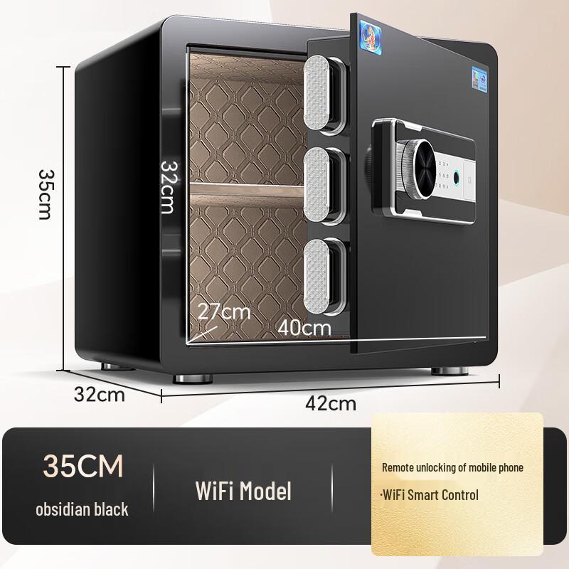 TIGER Smart Home and Office Safe